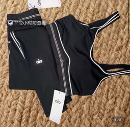 alo set all sizes hmu