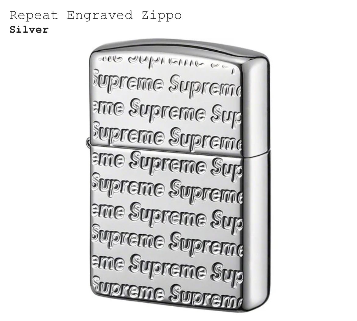 Supreme Repeat Engraved Zippo Silver 