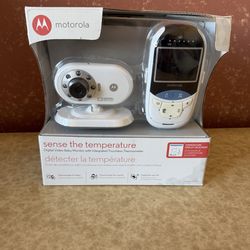 Digital video baby monitor