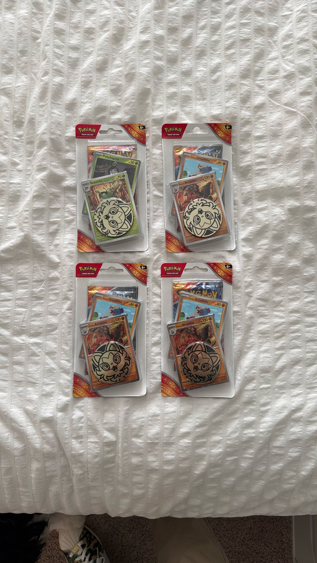 Pokémon- Surging Sparks Blister