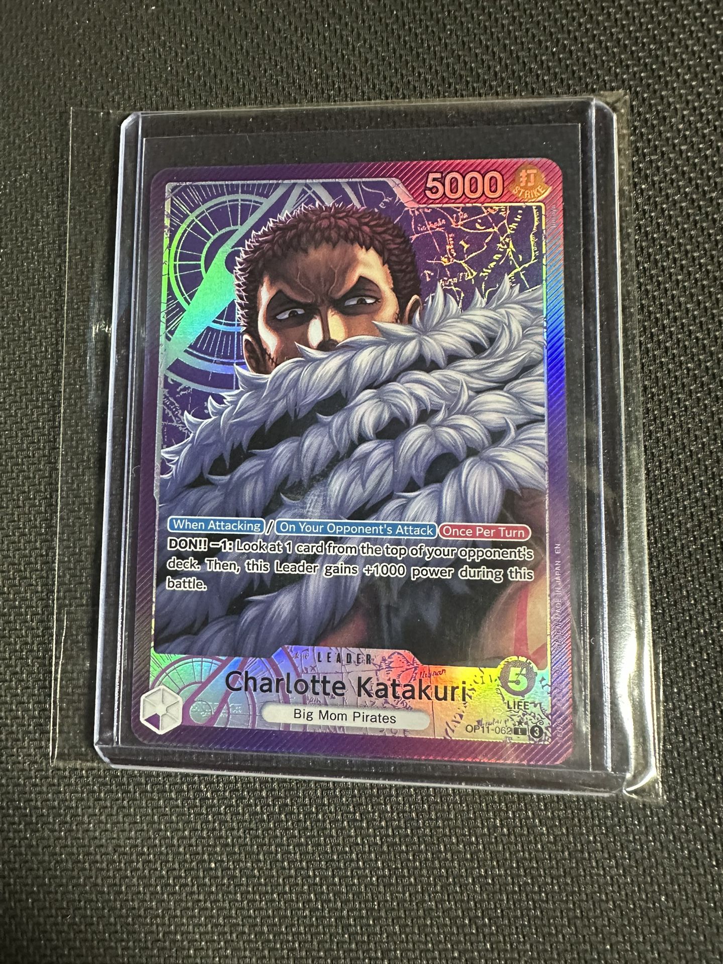 🔥Charlotte Katakuri (062) (Alternate Art) - A Fist of Divine Speed (OP11)🔥