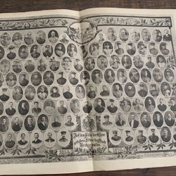 WW1 German Honor Sheet For Fallen Soldiers 
