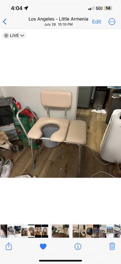 Homecare Commode Chair with Adjustable Height