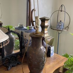 Vintage Lamp