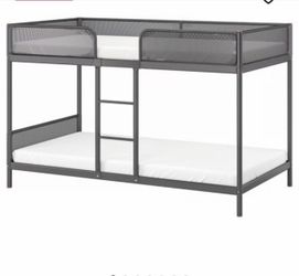 IKEA bunk bed