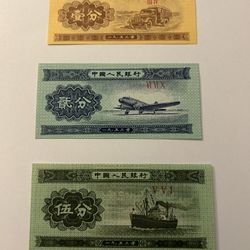 3 Each 1953 Banknotes From China. 1,2,5 Fen