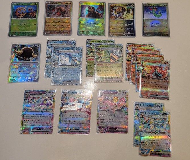 Pokemon Terastal Festival EX And Pokeball Lot