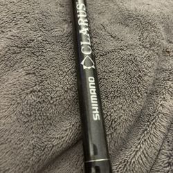 Shimano Clarus