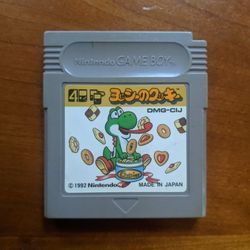 Yoshi's Cookie GameBoy