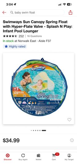 Baby Pool float