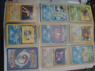 Only trades