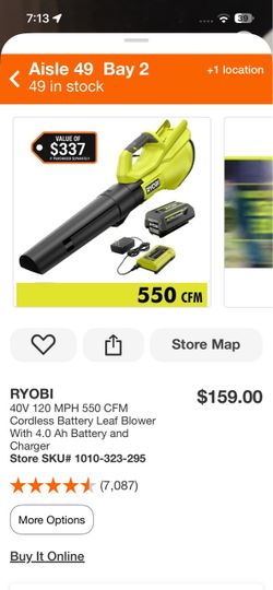 RYOBI 40V 120 MPH 550 CFM Cordless Battery Leaf Blower With 4.0 Ah Battery and Charger