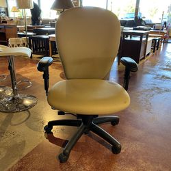 Adjustable Tan Office Chair