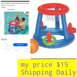 New Basketball Hop Pool Game