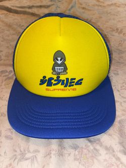 Supreme alien trucker