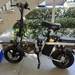 Ask Go Super E-bike