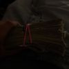 Nano Bandz