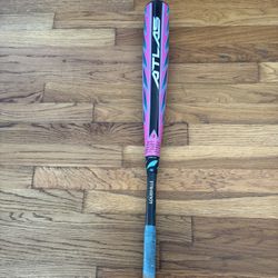 2026 Atlas Hybrid BBCOR 