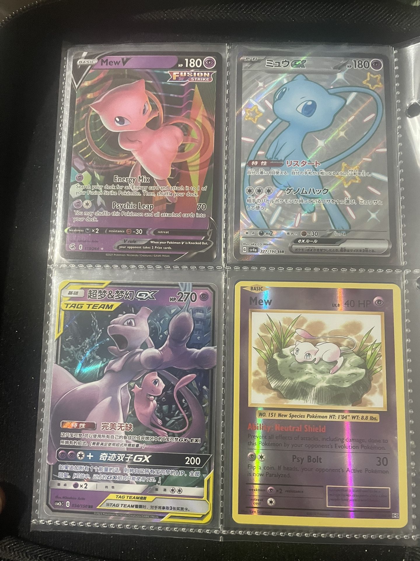 Pokemon Card Collection 1st Editions