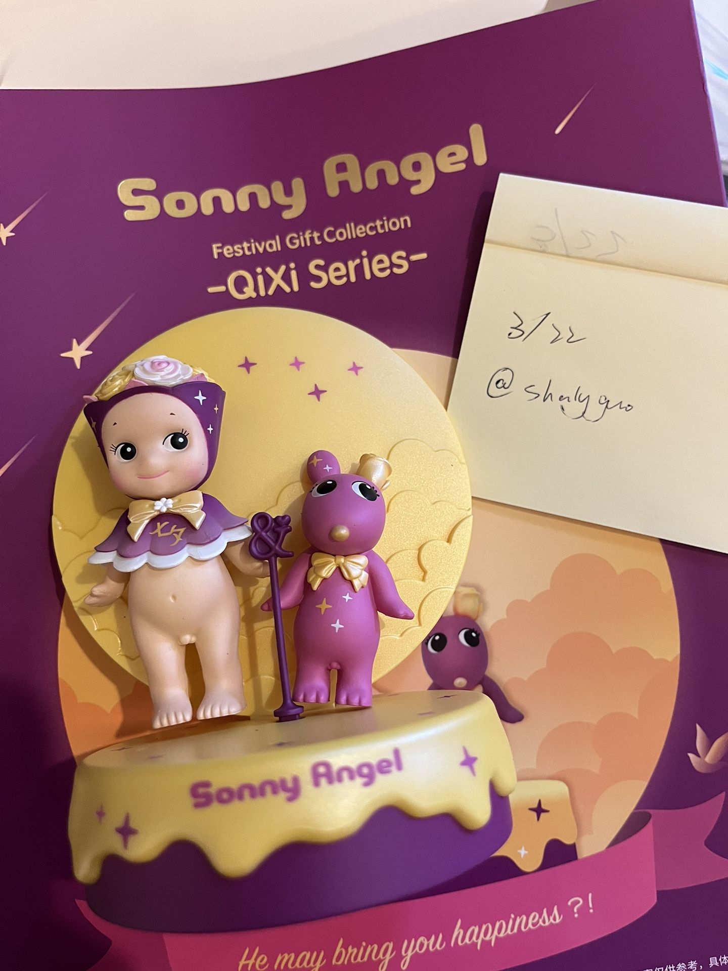 Sonny Angel Festival Gift Collection Qixi Series