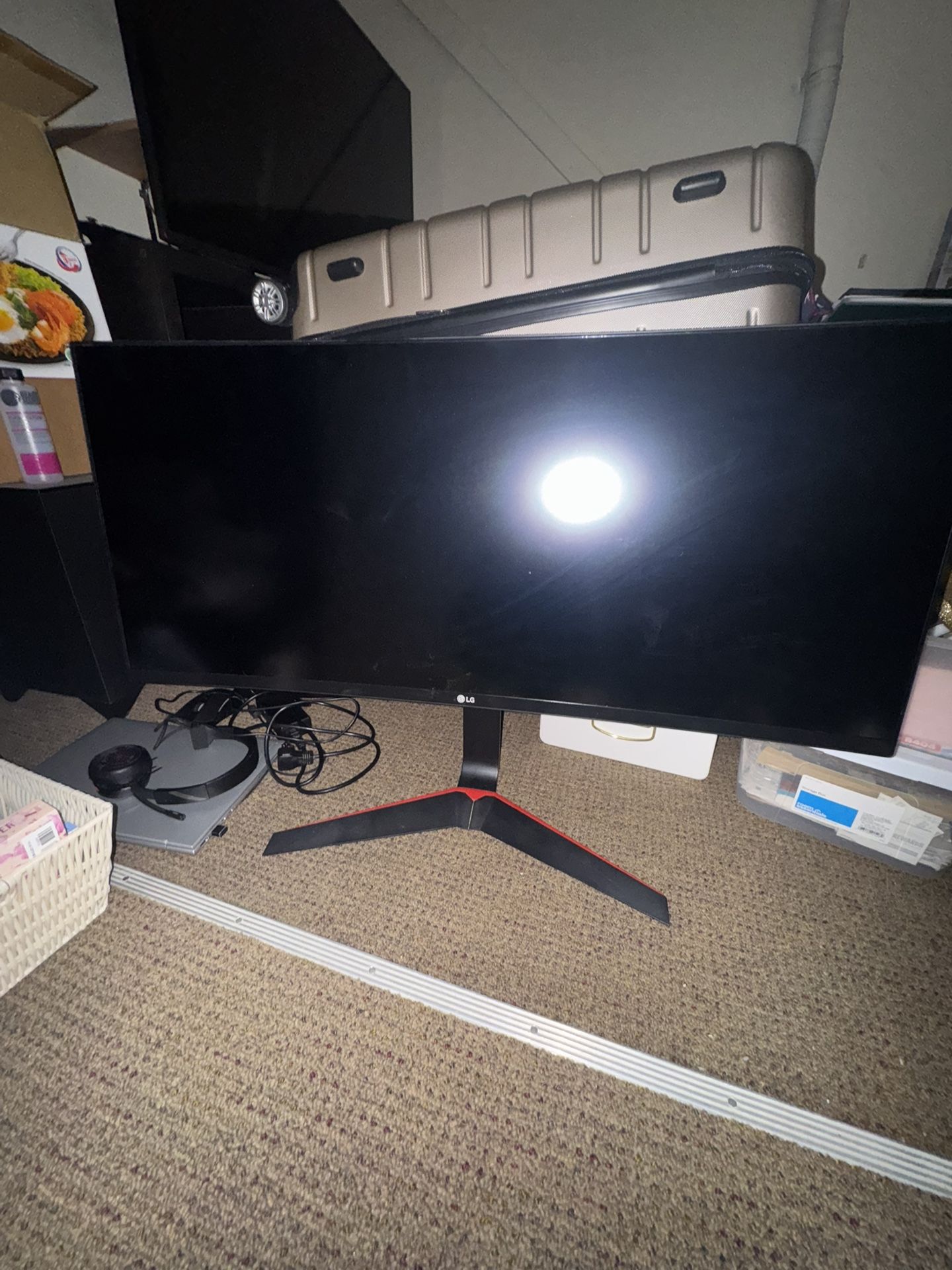 LG UltraGear Curved Monitor