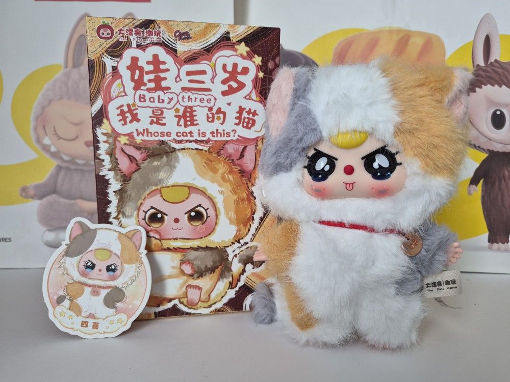 Baby Three Whose Cat Is This?