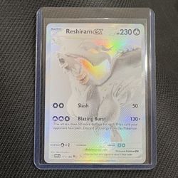 Reshiram ex 173/086 TRADE ONLY