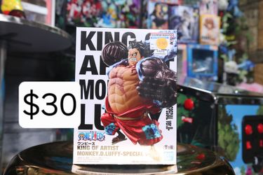 New, unopened from Japan original.