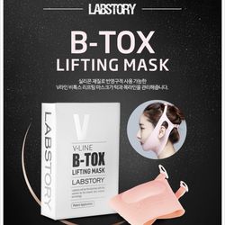 Face Lifting Silicone Mask