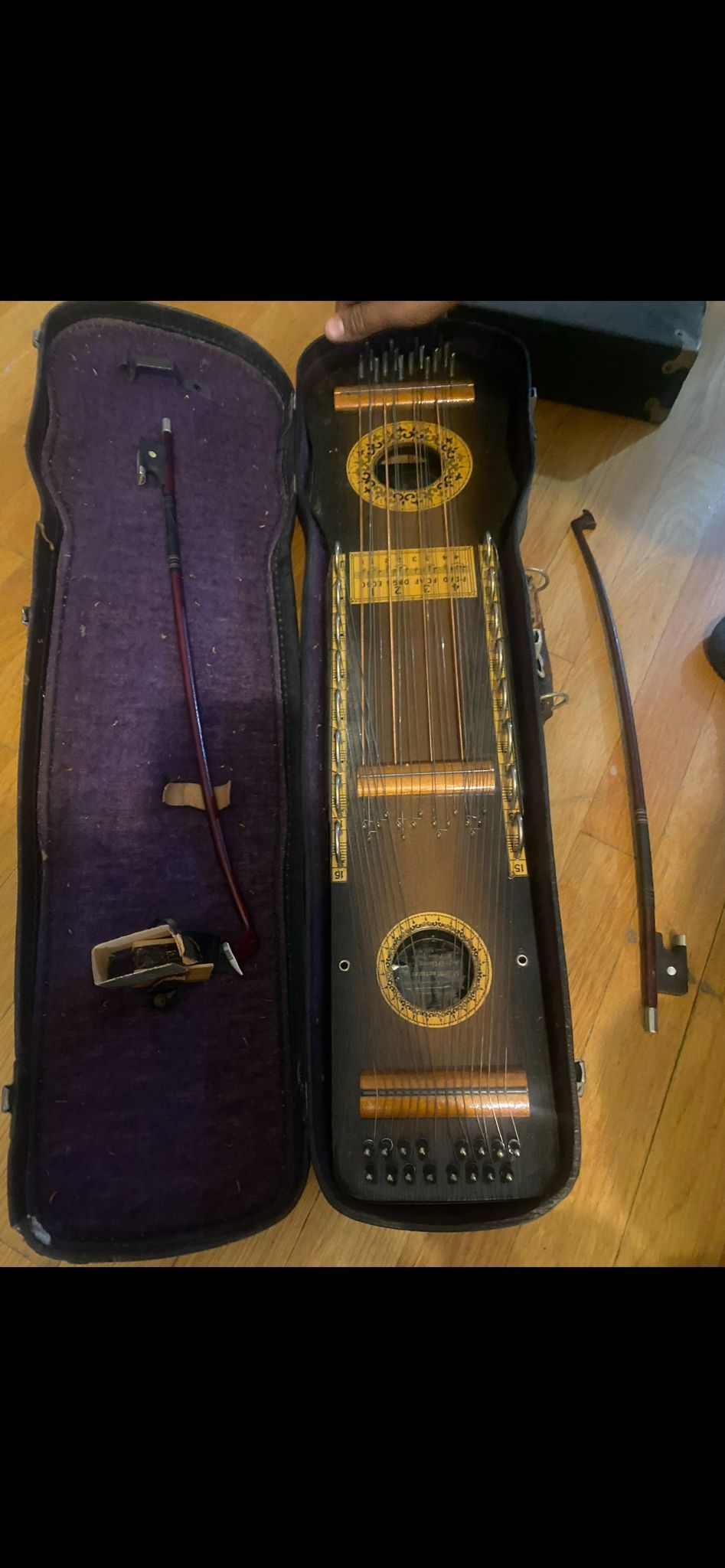 Guitar