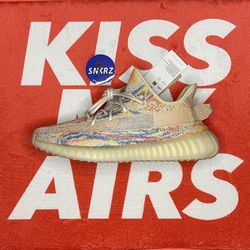 Yeezy Boost 350 V2 MX Oat