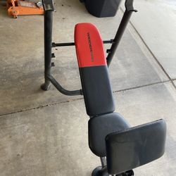 Weight Bench weirder pro