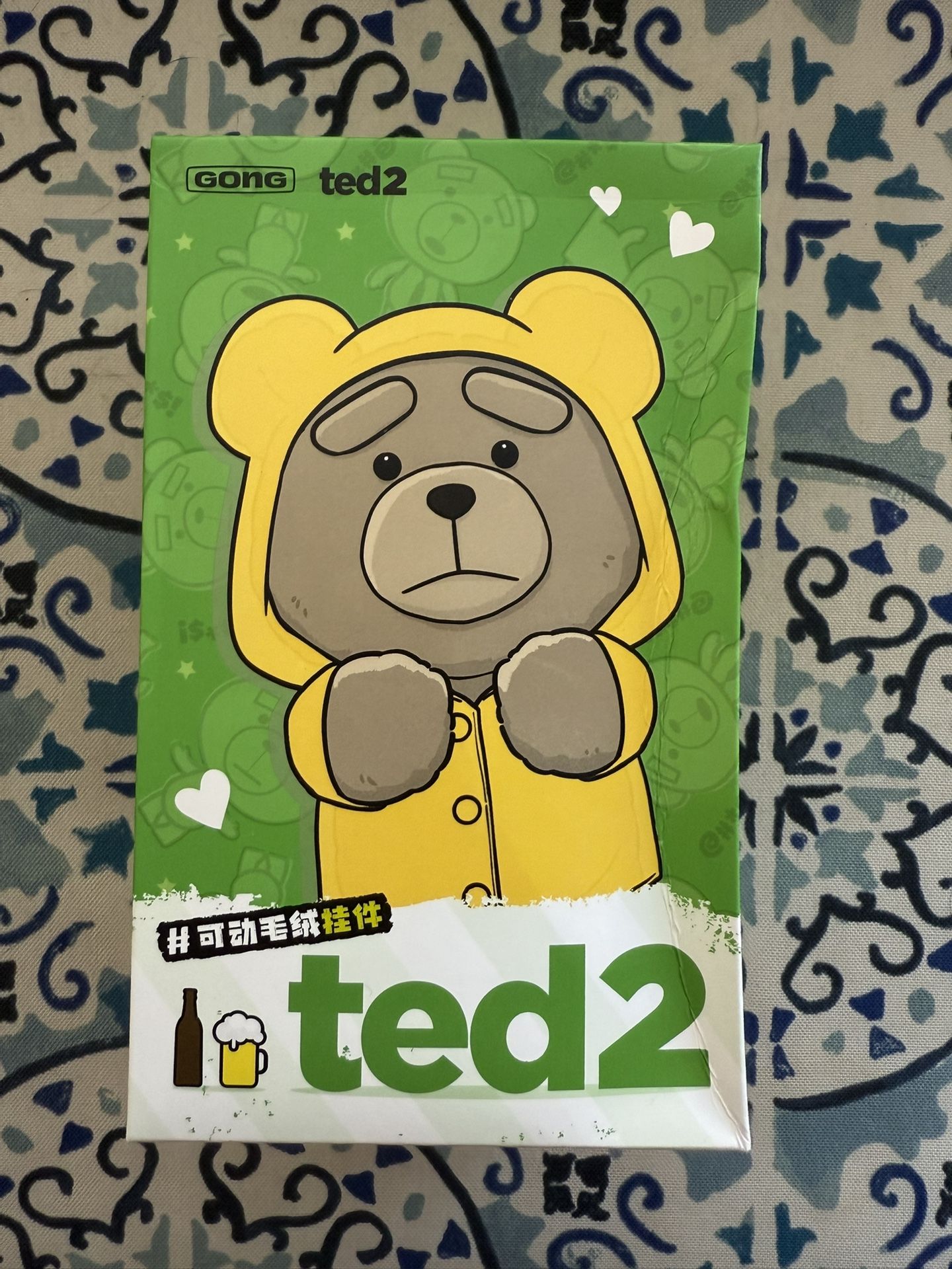 Ted2 Teddy Bear Action Plush Pendant