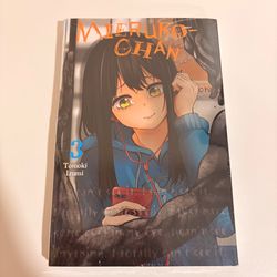 Mieruko-chan Vol. 1 (Sealed)