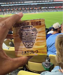 2026 SGA Clayton Keshawn Championship Ring