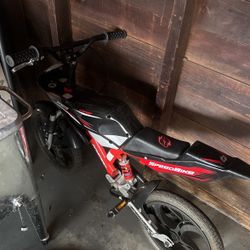 16” Hyper Speedbike
