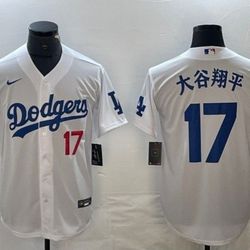 LOS ANGELES DODGERS STITCHED BASEBALL JERSEY