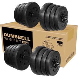 Adjustable Dumbbells Weight Set Up to 64 Pounds Exercise Equipment Training Tool