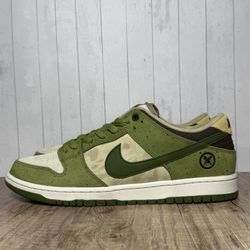 Nike Yuto Horigome x Dunk SB Low "Matcha" HF8022-300 Brand New