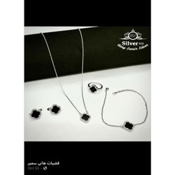 Van Clef Set Pure Silver  Stamp 925