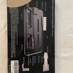 P5 Console; Charging and Cooling Station