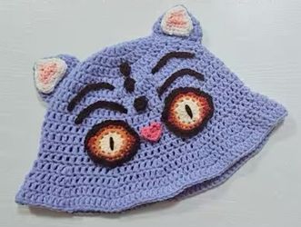 Tiger Bucket Hat