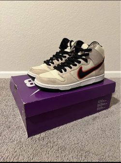 SB Dunk