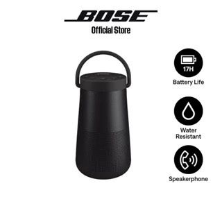 Bose SoundLink Revolve Plus II Portable Bluetooth Speaker
