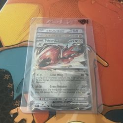 200+ Card Pokémon Collection 