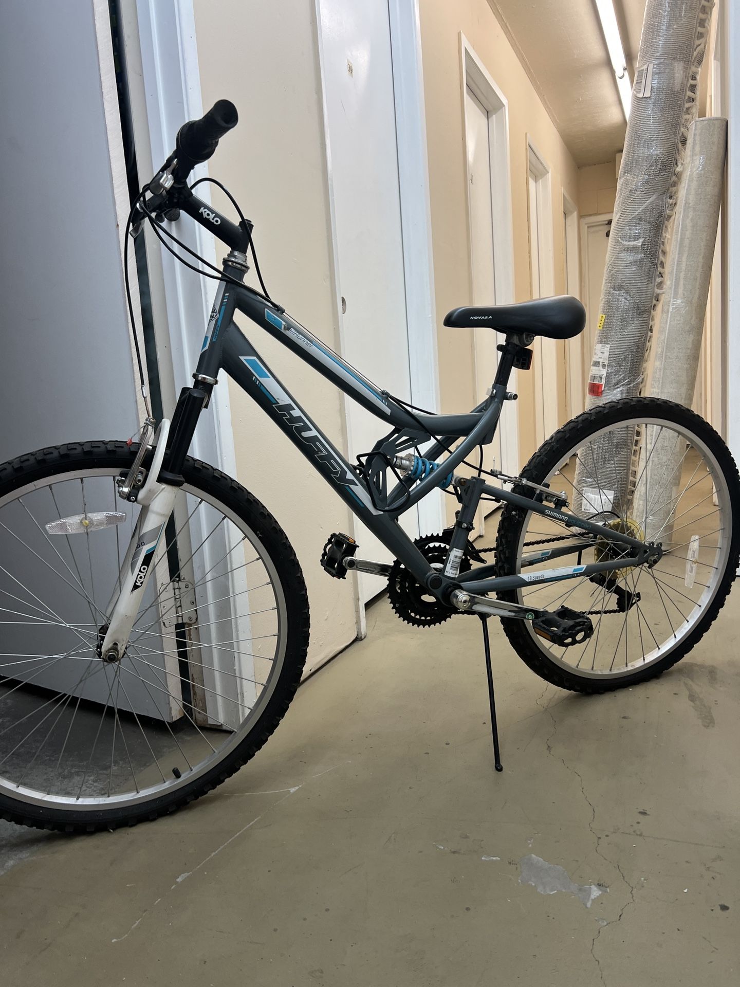 Huffy 26” Trail Runner Mountain Bike