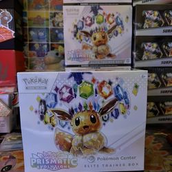 Pokemon Prismatic Pokemon Center Etb