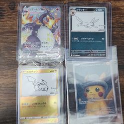 Crazy Crazy Pokemon Cards!!