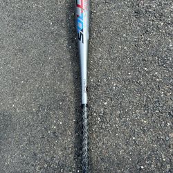 Louisville solo USA Bat 31/11 