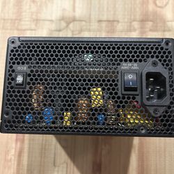 650 W gaming power supply